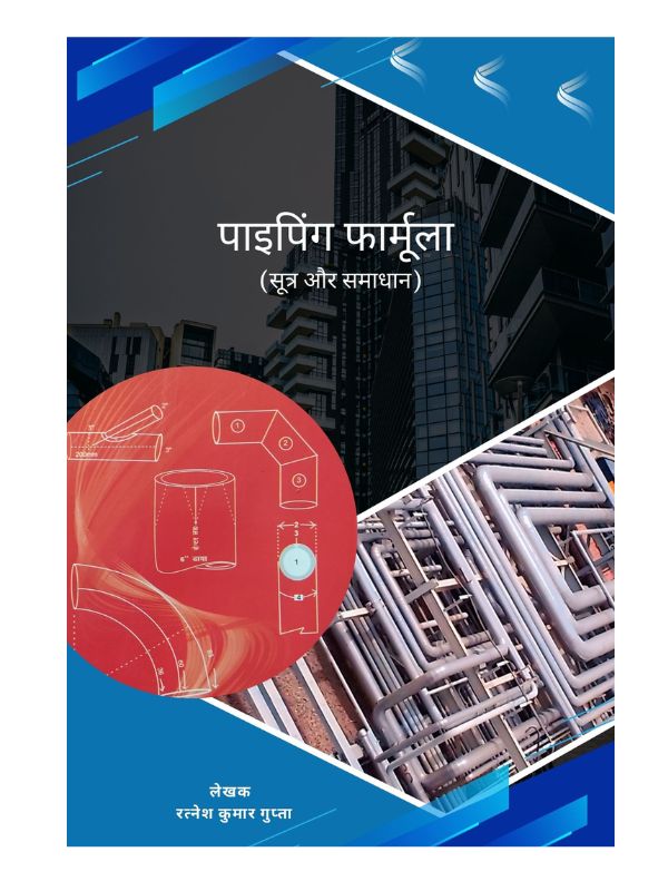 Piping Formula Book