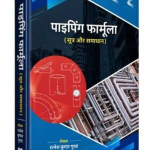 Piping Formula Book – Piping Calculations and Pipe Fitting Formulas Guide